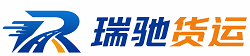 河曲县附近回程货车调度｜工程机械爬梯车大件运输车调度